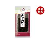 Омори магазин ... клей 6g×10 штук l бесплатная доставка 