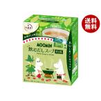 大森屋 だしスープ 和風 29.4g(6本)×5袋入｜ 送料無料