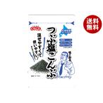 ku..... соль ...11g×20 пакет входить l бесплатная доставка 