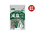 ku.... соль соль ... соль минут 25% cut 110g×10 пакет входить ×(2 кейс )l бесплатная доставка 