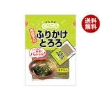 くらこん ふりかけとろろ 20g×10袋入×(2ケース)｜ 送料無料
