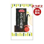  кошка pohs ........ ткань 10g×10 пакет входить l бесплатная доставка по всей стране 