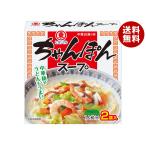 ヒガシマル醤油 ちゃんぽんスープ 2袋×10箱入｜ 送料無料