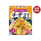 ヒガシマル醤油 カリッともちっと チヂミ名人 3袋×10箱入×(2ケース)｜ 送料無料