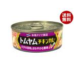 i.. еда Tom yamchi gold карри 115g жестяная банка ×24 штук l бесплатная доставка 