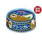 i.. еда зеленый карри tsuna75g жестяная банка ×24 штук ×(2 кейс )l бесплатная доставка 