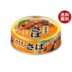 いなば食品 さば みそ煮 60g×24個入｜ 送料無料