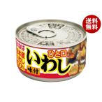 いなば食品 ひと口いわし 味付 115g