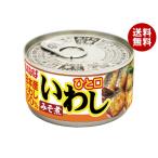 いなば食品 ひと口いわし みそ煮 115