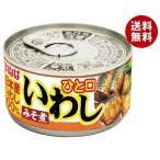 いなば食品 ひと口いわし みそ煮 115