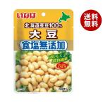 i.. еда Hokkaido производство большой бобы 100% еда соль без добавок большой бобы 50g×10 пакет входить l бесплатная доставка большой z... еда соль без добавок 