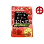 扇雀飴本舗 贅沢なグ