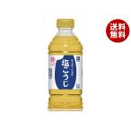  Hanamaruki для бизнеса шарик .... жидкий соль ...500ml пластиковая бутылка ×8 шт. входит ×(2 кейс )l бесплатная доставка 