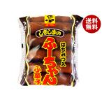 �~���Y�� �������܂̂Ӂ[����� 10�{�~10�ܓ��b ��������