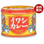 信田缶詰イワシカレー190g缶×2...