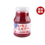  Wakayama промышленность магазин . высота . сельское хозяйство . клубника молоко. элемент 275g×6 шт. входит l бесплатная доставка 