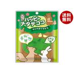  Wakayama промышленность happy natate здесь ... .....110g×10 пакет входить l бесплатная доставка 