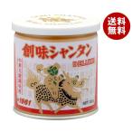 創味食品 創味シャンタンDX 250g×12本