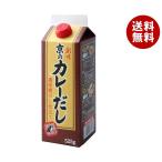 ショッピング創 創味食品 創味 京のカレーだし 525g紙パック×6本入×(2ケース)｜ 送料無料 調味料 だし 希釈用 カレー鍋