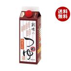 . тест еда . тест. заправка ....500ml бумага упаковка ×6 шт. входит ×(2 кейс )l бесплатная доставка в общем еда приправа заправка разбавление для .. заправка 500ml бумага упаковка 