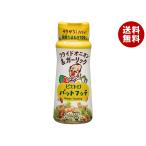 pi Etro PATFUTTE( накладка fte)f ride oni on &amp; чеснок 70g пластиковая бутылка ×6 шт. входит ×(2 кейс )l бесплатная доставка 