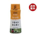 【送料無料】ピエトロ PATFUTTE(パットフッテ) フライドオニオン 60g×6本入