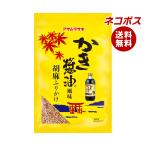  кошка pohs asa фиолетовый .. соевый соус способ тест . лен приправа фурикакэ 50g×12 пакет входить l бесплатная доставка по всей стране 