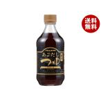 asa фиолетовый .. суп заправка распорка 400ml бутылка ×12 шт. входит ×(2 кейс )l бесплатная доставка 