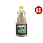 アサムラサキ 金ごまわさびドレッ