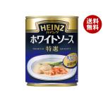  высокий ntsu белый соус специальный отбор 290g жестяная банка ×12 штук ×(2 кейс )l бесплатная доставка 