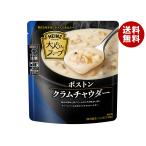 ハインツ大人むけのスープボストンク...