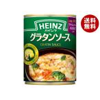  высокий ntsu колерование соус 290g жестяная банка ×12 штук ×(2 кейс )l бесплатная доставка 