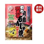 ブルドッグソース 月島もち明太子もんじゃ ソース味 106g×5袋入×(2ケース)｜ 送料無料 ミックス粉 もんじゃ粉 ソース