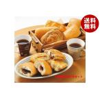 パネックス KOUBO 10種詰め合わせセット 10個入｜ 送料無料