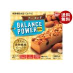  - осьминог обыкновенный mf.kto баланс энергия большой миндаль 2 пакет ×16(8×2) штук l бесплатная доставка 