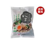 桜井食品 さくらいのラーメン ごま 