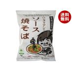 [ срок годности 2026.03.31. тот после ] Sakura . еда bejita Lien. соус якисоба 118g×20 пакет входить l бесплатная доставка 