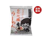 桜井食品 ベジタリアンのとんこつ