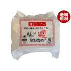 桜井食品 純正ラーメン(5食パック) 4