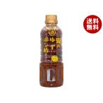 徳島産業鬼のゆずポン酢おろし400...