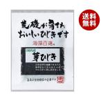 yamana кафф -z водоросли 100 выбор внутренний производство . хидзики 16g×10 пакет входить ×(2 кейс )l бесплатная доставка 