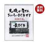 yamana кафф -z водоросли 100 выбор внутренний производство длина хидзики 13g×10 пакет входить ×(2 кейс )l бесплатная доставка 