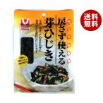 yamana кафф -z... можно использовать . хидзики 50g×10 пакет входить ×(2 кейс )l бесплатная доставка бакалейные продукты хидзики ежедневное блюдо 