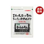 yamana кафф -z водоросли 100 выбор три суша производство cut . черепаха 7g×10 пакет входить ×(2 кейс )l бесплатная доставка 
