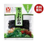 yamana кафф -z cut . черепаха ( China производство ) 12g×10 пакет входить ×(2 кейс )l бесплатная доставка бакалейные продукты . черепаха водоросли 