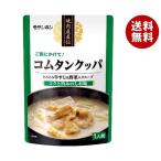 mo Ran bon yakiniku магазин прямой . com бак pa350g×6 пакет входить l бесплатная доставка приправа Корея кулинария com язык ..