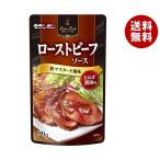 mo Ran bonBistroDish ростбиф соус шарик горчица способ тест 90g×10 пакет входить l бесплатная доставка 