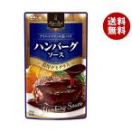 mo Ran bonBistroDish гамбургер соус 90g×10 пакет входить ×(2 кейс )l бесплатная доставка 