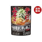 mo Ran bon овощи .... кастрюля для суп .sibi miso тест 300g×10 пакет входить l бесплатная доставка 