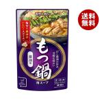 モランボン もつ鍋用スープ しょうゆ味 750g×10袋入×(2ケース)｜ 送料無料 調味料 ストレート 鍋スープ もつ鍋